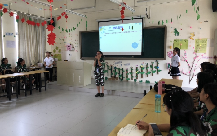 微信图片_20180928161116_副本.jpg