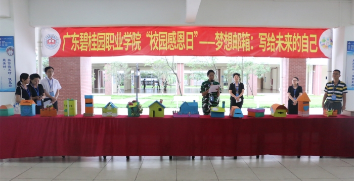 IMG_5404_副本.jpg