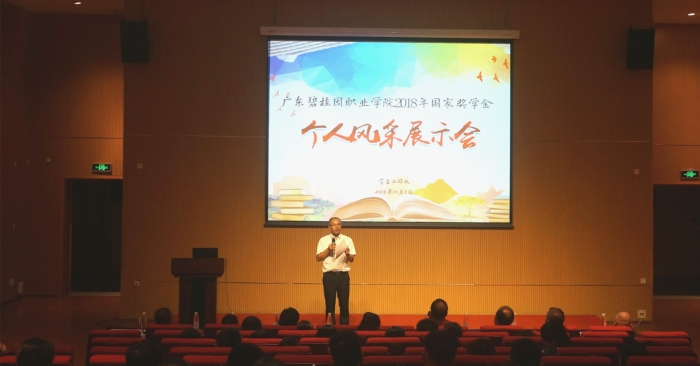QQ图片20181009114538_副本.jpg