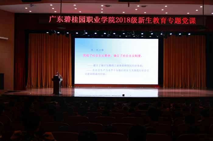 0Z6A7675_副本.jpg