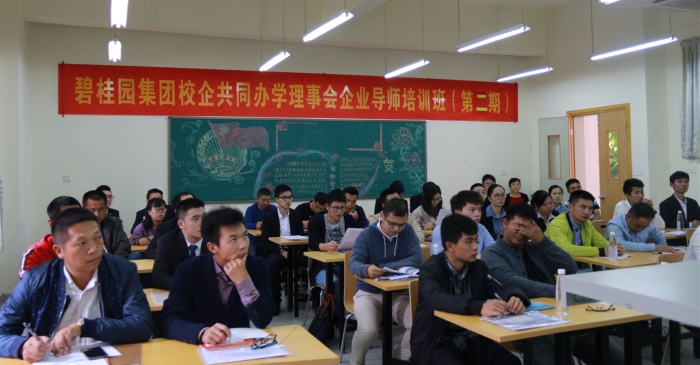 0Z6A0984_副本.jpg