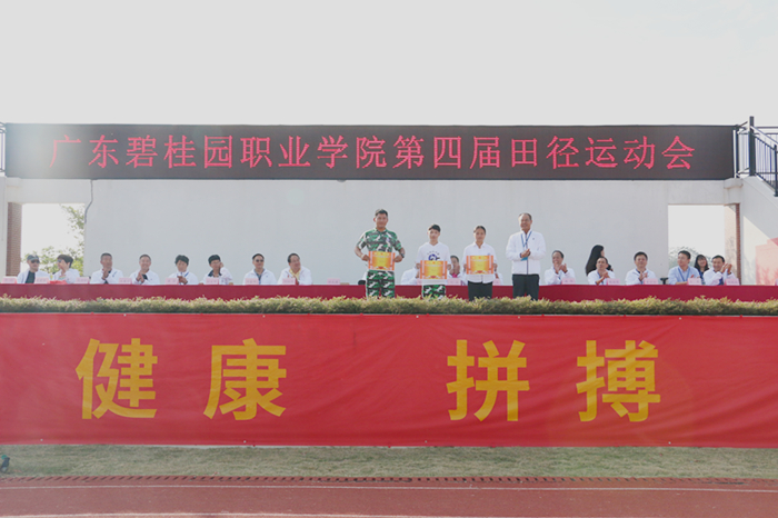 团队前三_副本.jpg
