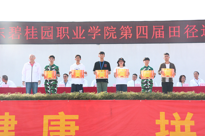 精神文明奖_副本.jpg