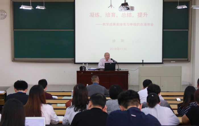 0Z6A5282_副本.jpg
