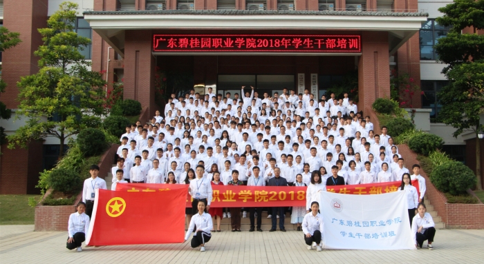 501438995442310388_副本.jpg
