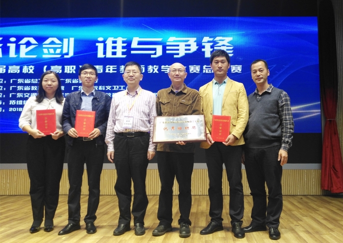 微信图片_20181119160600_副本.jpg