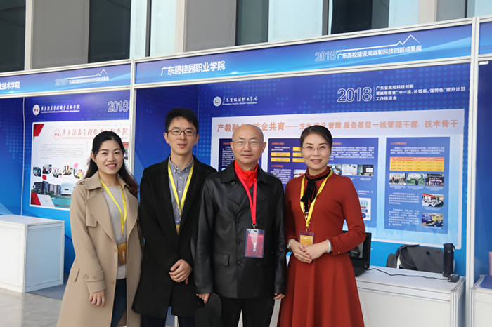 e7097772bb633260a9f672eaa79d869_副本.jpg