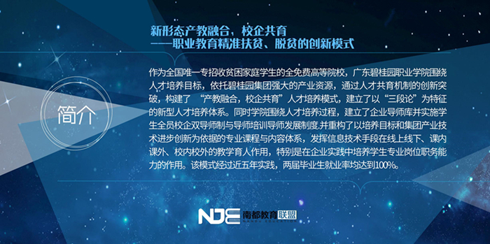 图片8_副本_副本.jpg