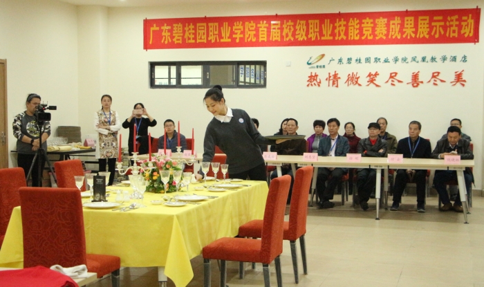 IMG_3487_副本.jpg