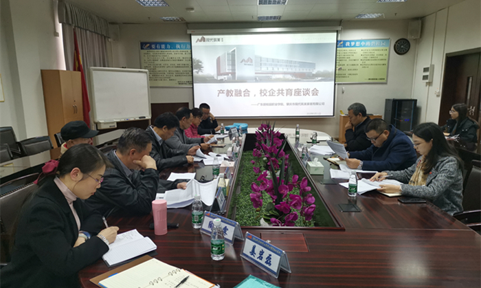 微信图片_20190114230505_副本.jpg
