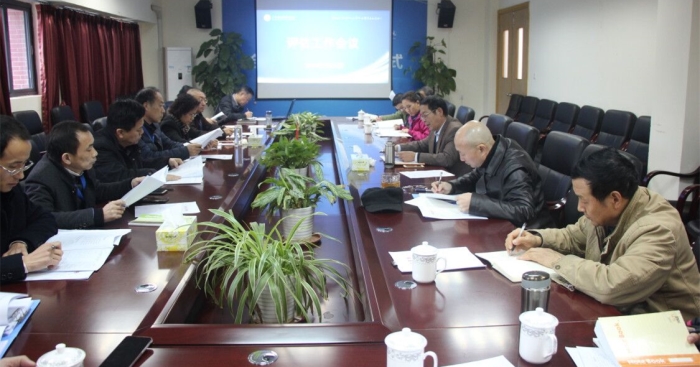 QQ图片20190125102705_副本.jpg