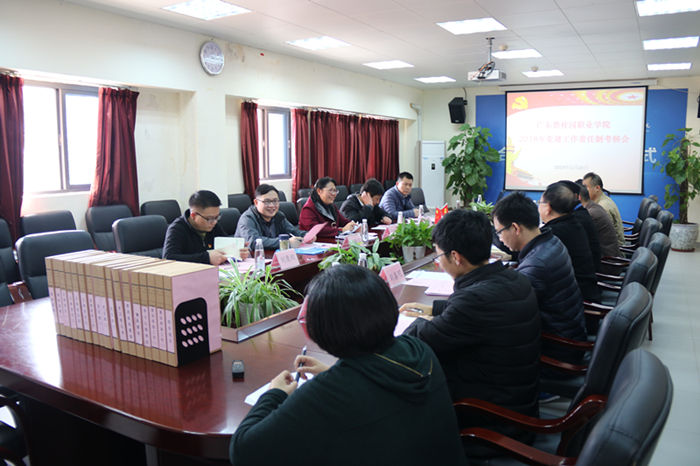 微信图片_20190130084645_副本.jpg