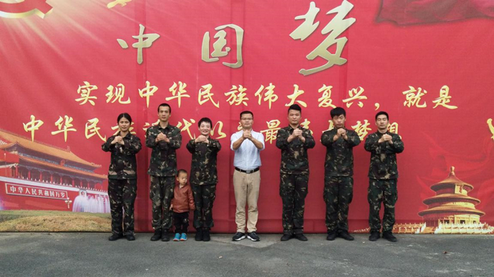 图片3_副本.jpg