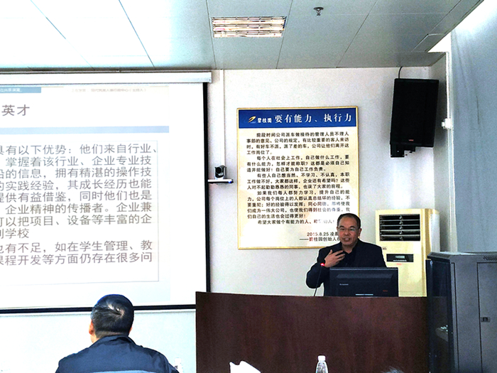 cd8e257c5c35a66cf0580060073b141_副本.jpg