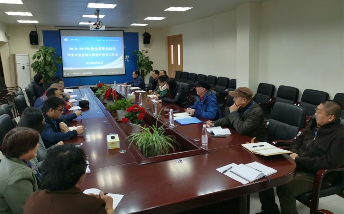 QQ图片20190226082709_副本.jpg