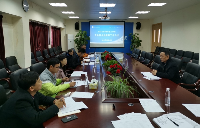 QQ图片20190227083224_副本.jpg