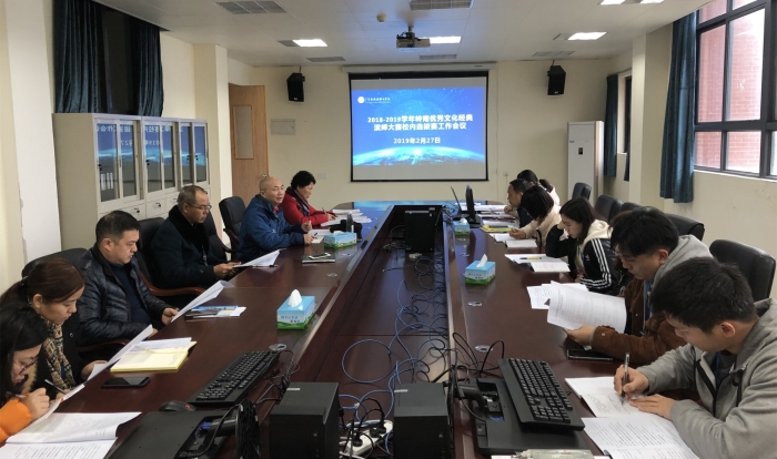 QQ图片20190227214010_副本.jpg