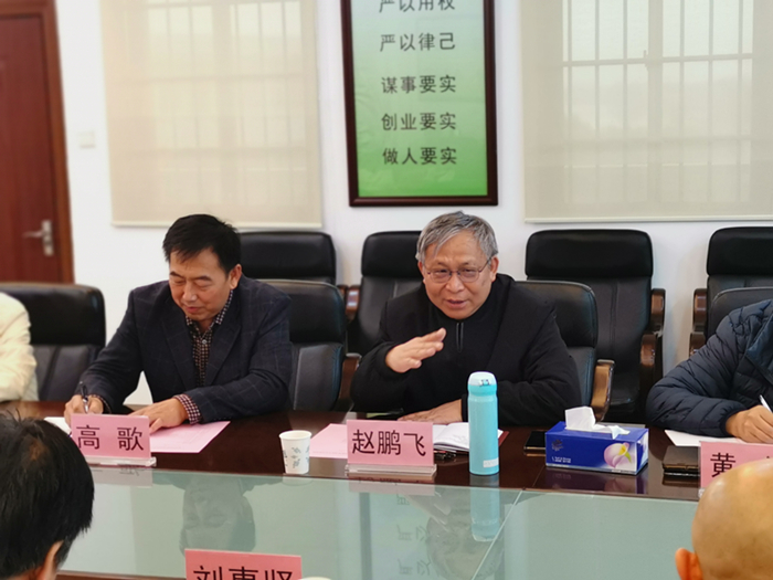 微信图片_20190307160835_副本.jpg