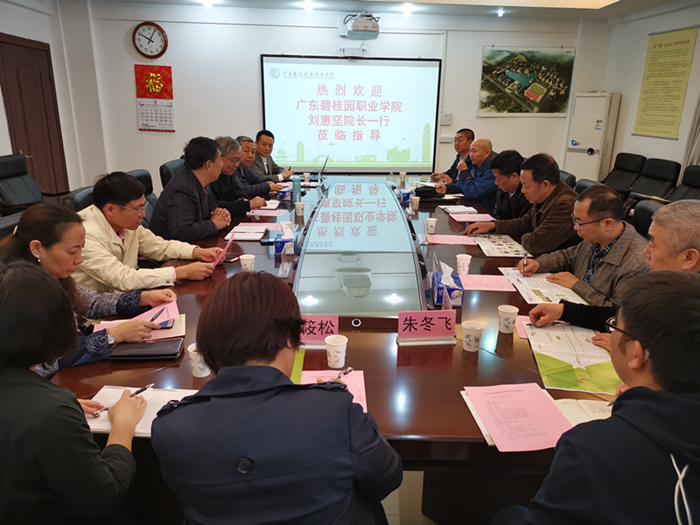 微信图片_20190307160549_副本.jpg