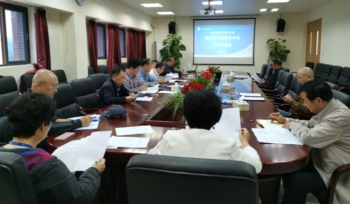 QQ图片20190329162639_副本.jpg