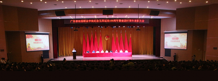 微信图片_20190501091521_副本.jpg