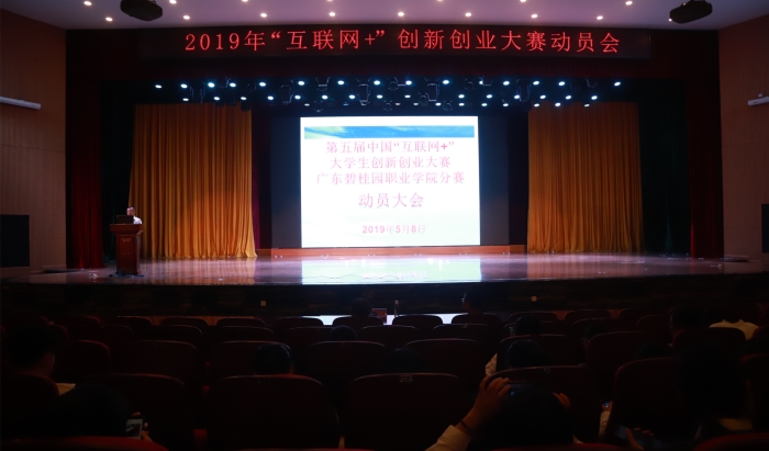 IMG_1921_副本.jpg