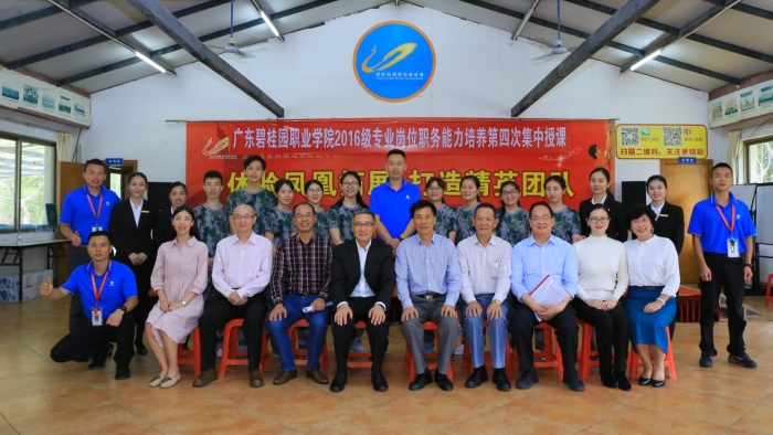 微信图片_20190513094802_副本.jpg