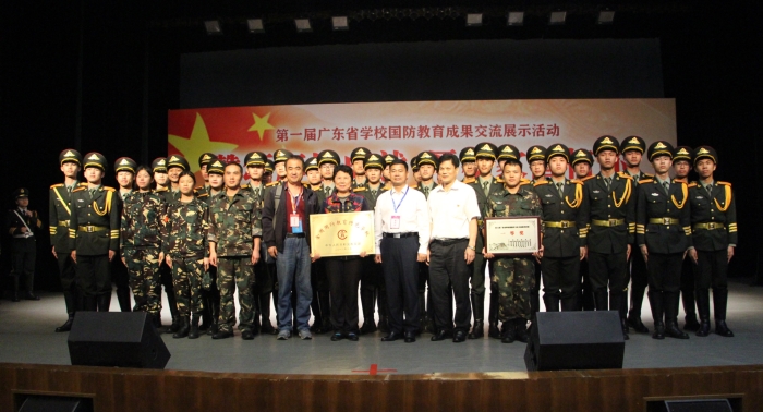 QQ图片20190513180406_副本.jpg
