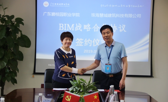 0Z6A6417_副本.jpg