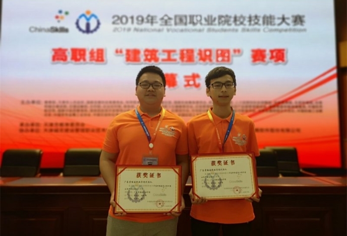 61af347dd69042b49fd1b134f3d62daa_副本_副本.jpg