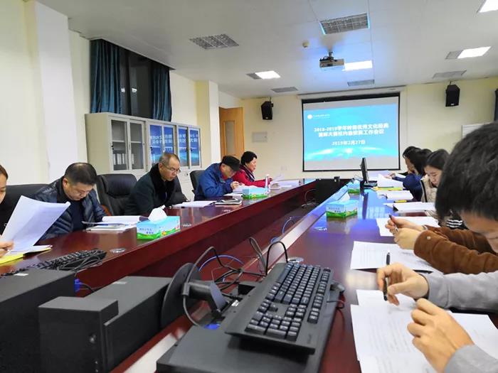 微信图片_20190522083543.jpg