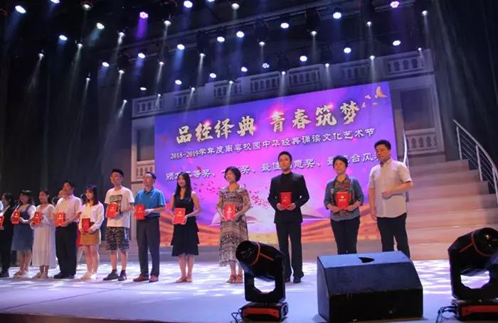 微信图片_20190522083525.jpg