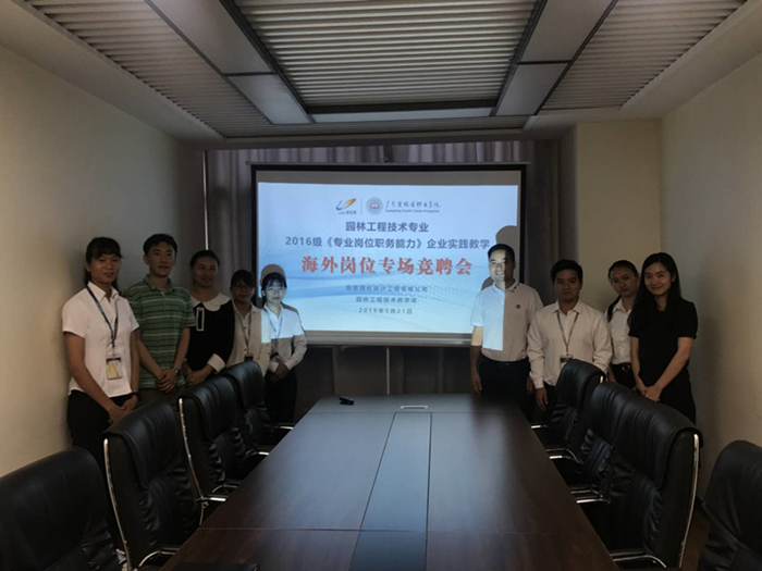 微信图片_20190523110513_副本.jpg