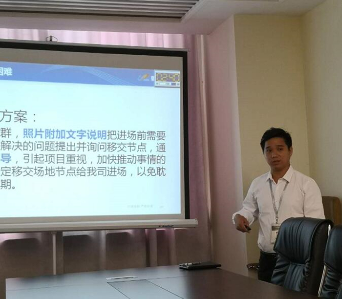 微信图片_20190523105926_副本.jpg