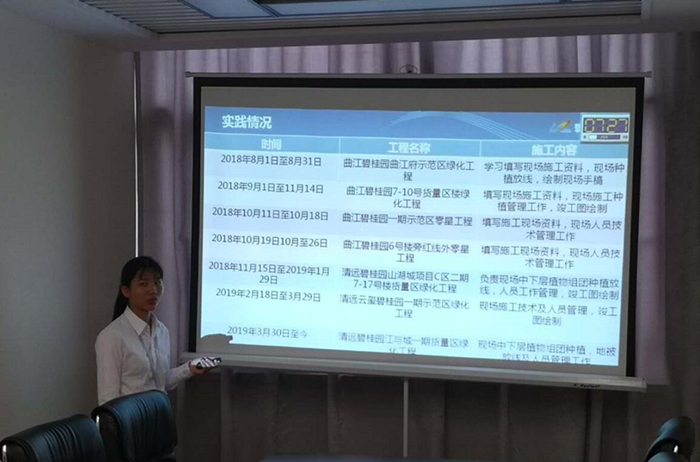 微信图片_20190523110306_副本.jpg
