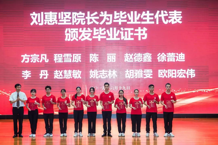 微信图片_20190619204348_副本.jpg