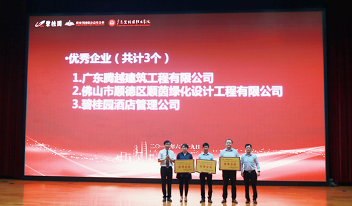 0Z6A1673_wps图片_副本.jpg