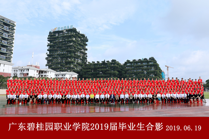 b662cab09fcf5a9a62d5ed308e14d89_副本.jpg