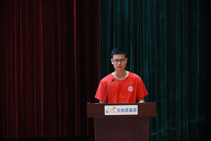 0Z6A1724_wps图片_副本.jpg