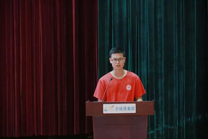 微信图片_20190627173838.jpg