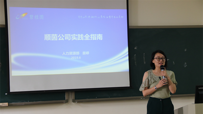 0Z6A3257_副本.jpg