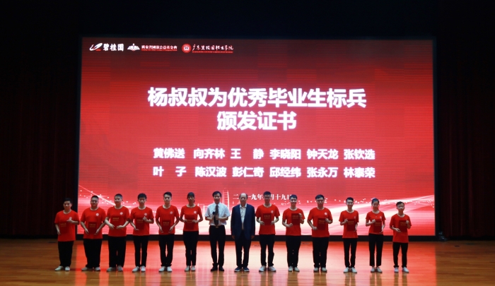 微信图片_20190624101629_副本_副本.jpg