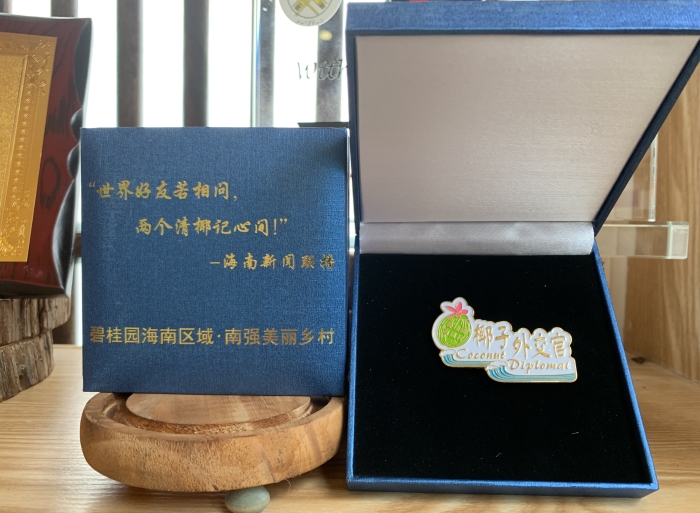 932dac613970932e823e7d686e1062c_副本.jpg