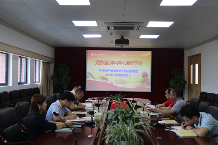 微信图片_20190718172854_副本.jpg