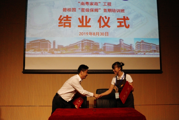R0001665_副本.jpg
