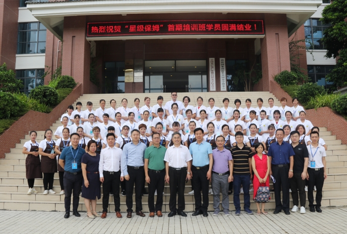 0Z6A5537_副本.jpg