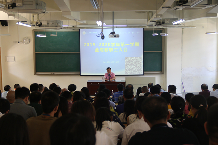 微信图片_20190901225616_副本.jpg