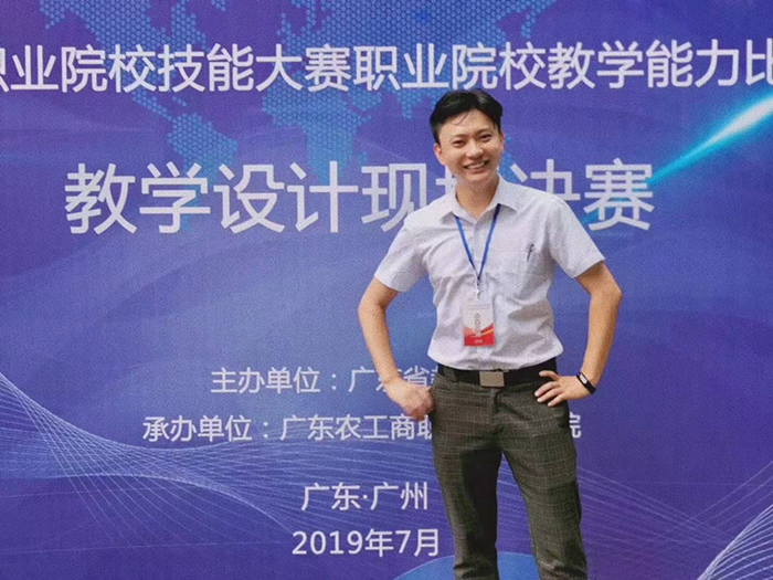 微信图片_20190907234907_副本.jpg