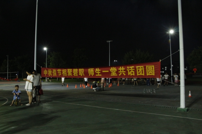 f5ca6bfbb8b015ede42c8f0b6f1f812_wps图片_副本.jpg