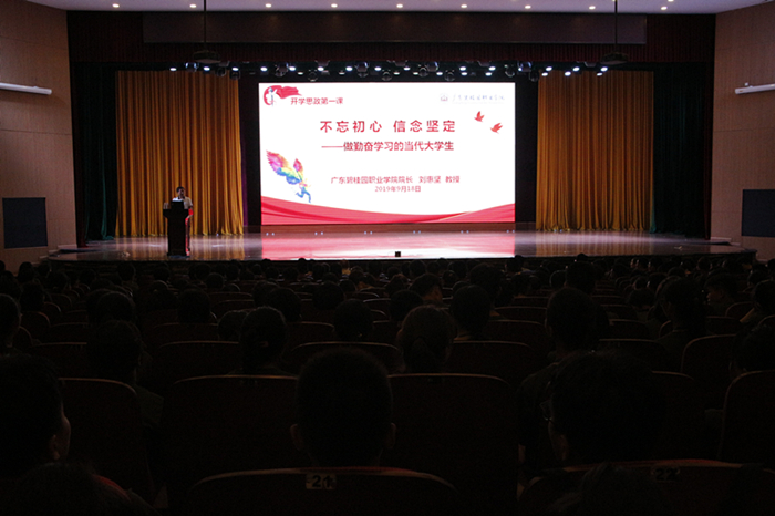 微信图片_20190918171012_副本.jpg